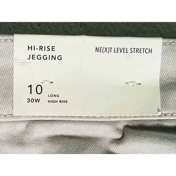 NWT American Eagle Next Level Stretch Hi Rise Jegging 10 LONG Khaki $60 - Picture 7 of 9